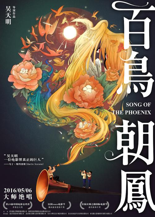 新西兰签证的存款证明冻结